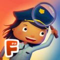 小小警察游戲