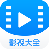 粵語e族手機播放器(影視大全)