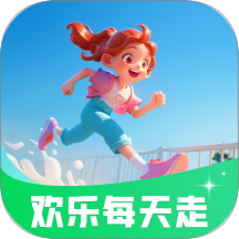 歡樂每天走app
