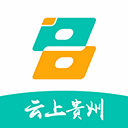 貴州便民繳費平臺(多彩寶)