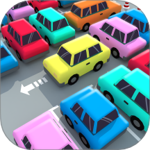 挪車不能停游戲