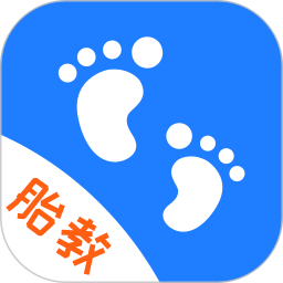 胎教音樂(lè)故事大全
