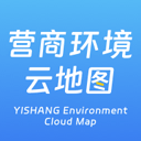 營商環(huán)境云地圖平臺