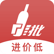 e酒批手機客戶端