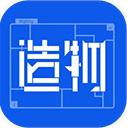 造物官方版(手辦模型商城)