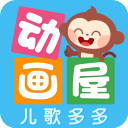 多多動(dòng)畫屋安卓版