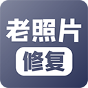 老照片修復(fù)ai智能復(fù)原