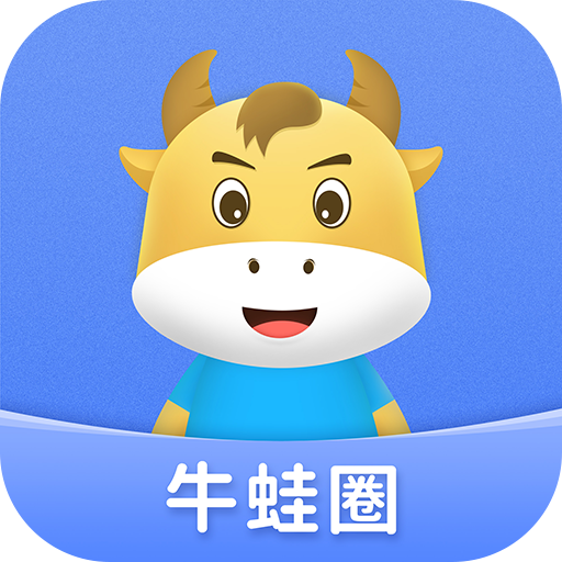 牛蛙圈app手機版