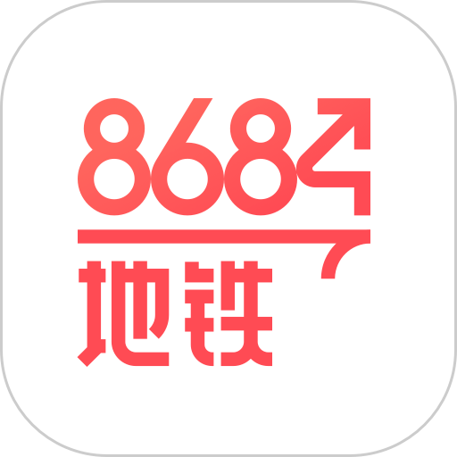 8684地鐵免費安卓手機