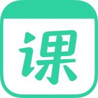 作業(yè)幫一課老師版客戶端