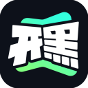 開(kāi)黑云電腦