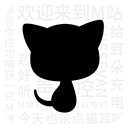 貓耳fm免費廣播劇