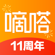 嘀嗒出行最新版本