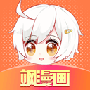 颯漫畫免費下載