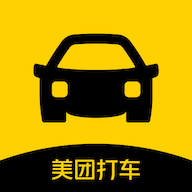 美團(tuán)打車軟件
