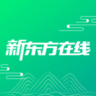 新東方在線教育平臺(tái)