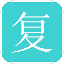 復(fù)利計算器