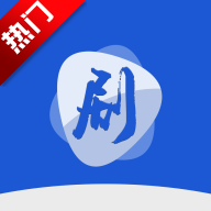 劇白白免費(fèi)追劇