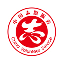 中國志愿手機客戶端