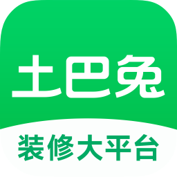 土巴兔裝修網(wǎng)最新版
