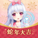獸耳桌面軟件
