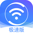 360免費(fèi)wifi