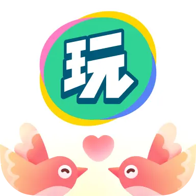 會玩手游app