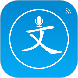 聲寶免費文字轉(zhuǎn)語音app