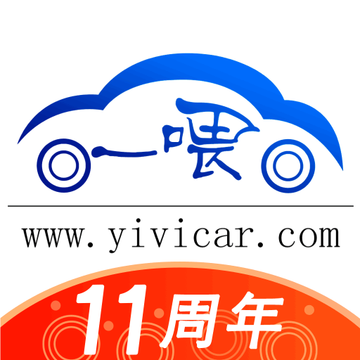 一喂寵物托運(yùn)