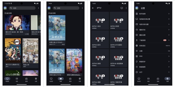 瀏覽器下載所有版本-瀏覽器下載推薦軟件