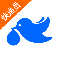 菜鳥包裹俠