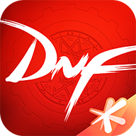 dnf手機(jī)助手