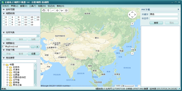 谷歌地圖高清衛(wèi)星地圖