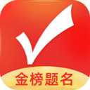 優(yōu)志愿免費(高考志愿填報系統(tǒng))下載