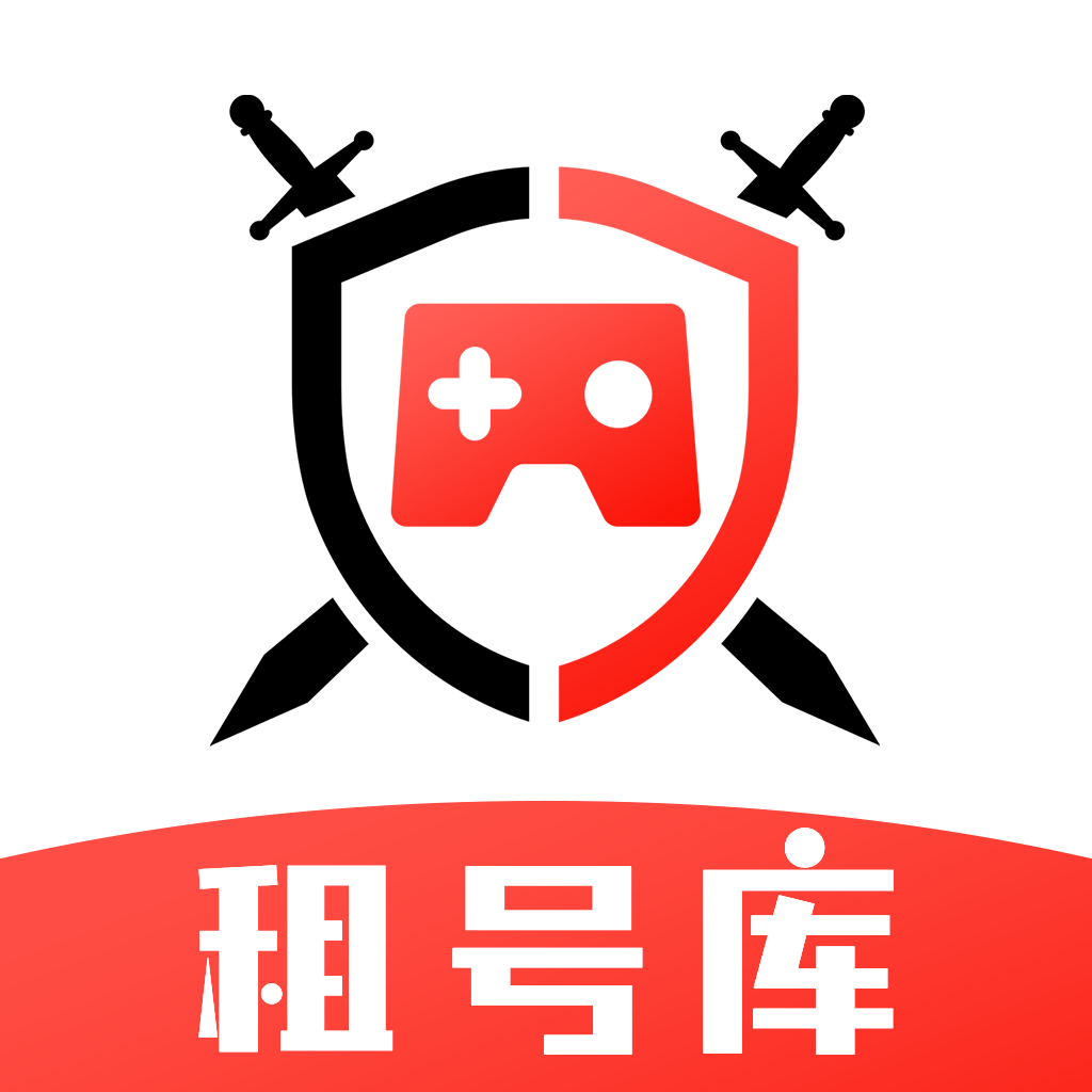 租號酷app