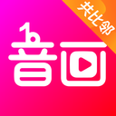 音畫(huà)官方正版軟件免費(fèi)下載
