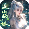 武林爭(zhēng)霸