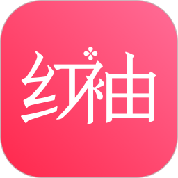 紅袖添香手機(jī)版簡約版