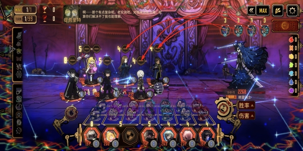 腦葉公司有哪些游戲-腦葉公司推薦