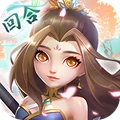 ?；晟倥赓M(fèi)版