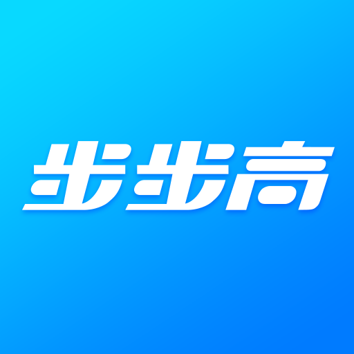 步步高家教機家長管理軟件