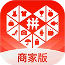 拼多多商家后臺(tái)手機(jī)版