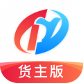 特運(yùn)通大件運(yùn)輸貨主版全國版