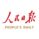 人民日報(bào)理論版