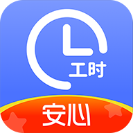 小時(shí)工記賬app安卓版