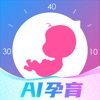孕育管家軟件