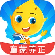 滴滴學(xué)堂童蒙養(yǎng)正免費(fèi)版