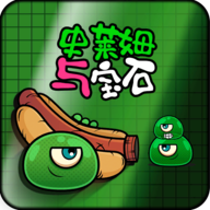 史萊姆與寶石最新版