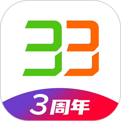 33上門按摩手機(jī)版