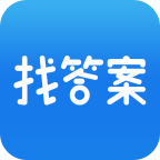 上學吧找答案軟件正式版